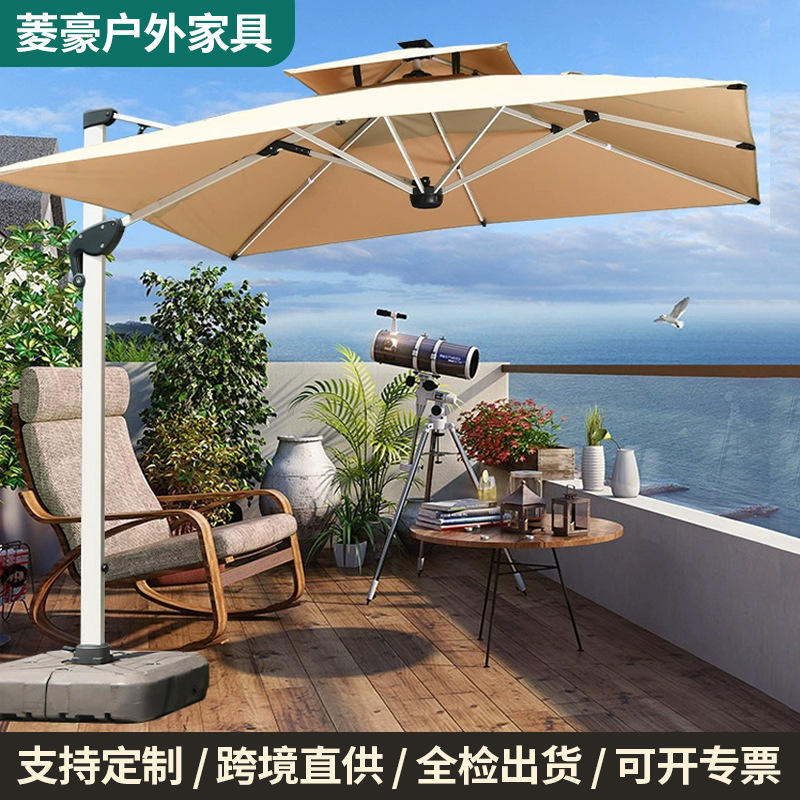 Stall Commercial Umbrella Courtyard Umbrella Outdoor Garden Sunscreen Umbrella Large Sun Umbrella Side Roman Umbrella Outdoor Sunshade Umbrella Stall Commercial Umbrella Courtyard Umbrella Outdoor Garden Sunscreen Umbrella Large Sun Umbrella Side Roman Umbrella Outdoor Sunshade Umbrella