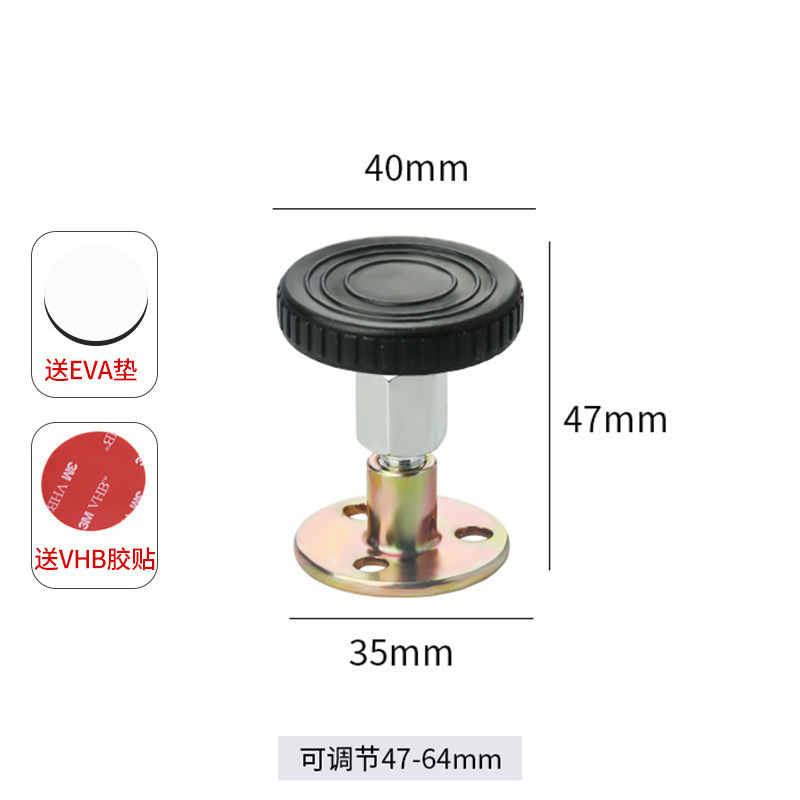 Anti-Collision Bed Headboard Stabilizer, Anti-Shake and Anti-Wobble Adjustable Support for Iron Frame Beds, Wall-Mounted Stabilizer Anti-Collision Bed Headboard Stabilizer, Anti-Shake and Anti-Wobble Adjustable Support for Iron Frame Beds, Wall-Mounted Stabilizer