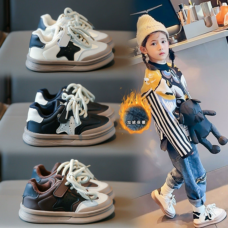 Детская повседневная обувь для досок 2023 Зимние новые CUHK для мальчиков черные модные кроссовки для девочек из двух хлопковых туфель