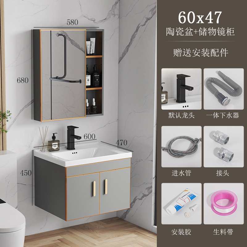 304 de acero inoxidable simple baño moderno gabinete combinación baño balcón lavabo de cerámica lavabo mesa de lavado