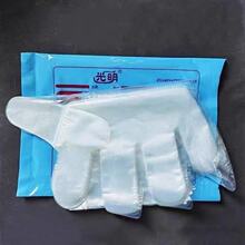 ���T�P�ӹ����� �z������һ���Ծ���ϩPE���׼Ӻ�Ĥ��������