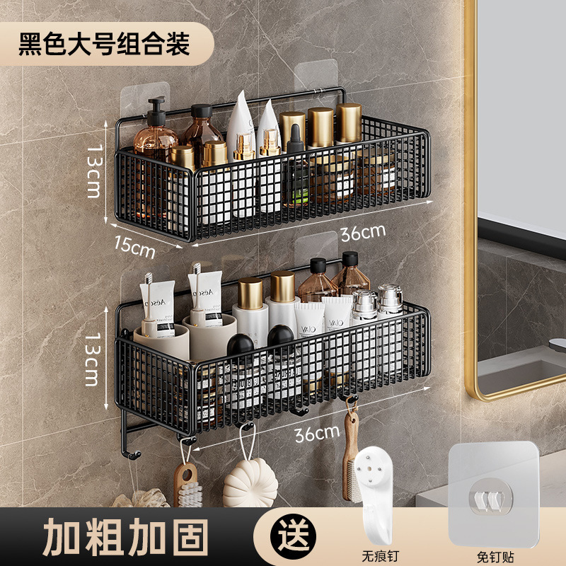 Los fabricantes suministran estantes de baño sin perforación, estantes de almacenamiento de baño, lavabos de baño, estantes de pared