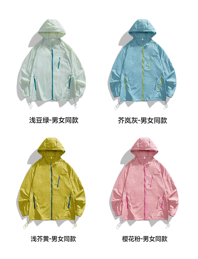 O1CN01oyskMT1F1cBOOgkW5_!!2219869320427-0-cib.jpg?sign=617415_NjE3NDE1