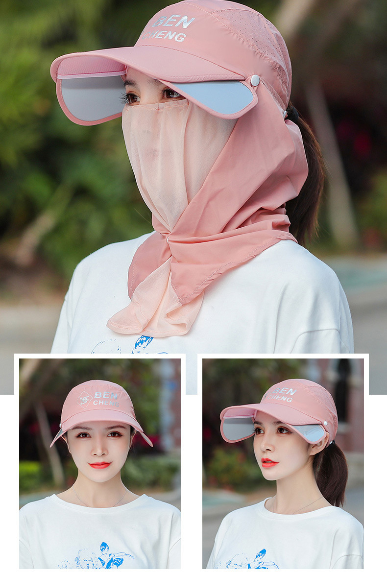 Solid Color Breathable Face Mask Neck Guard Sun Hat NSKJM104146