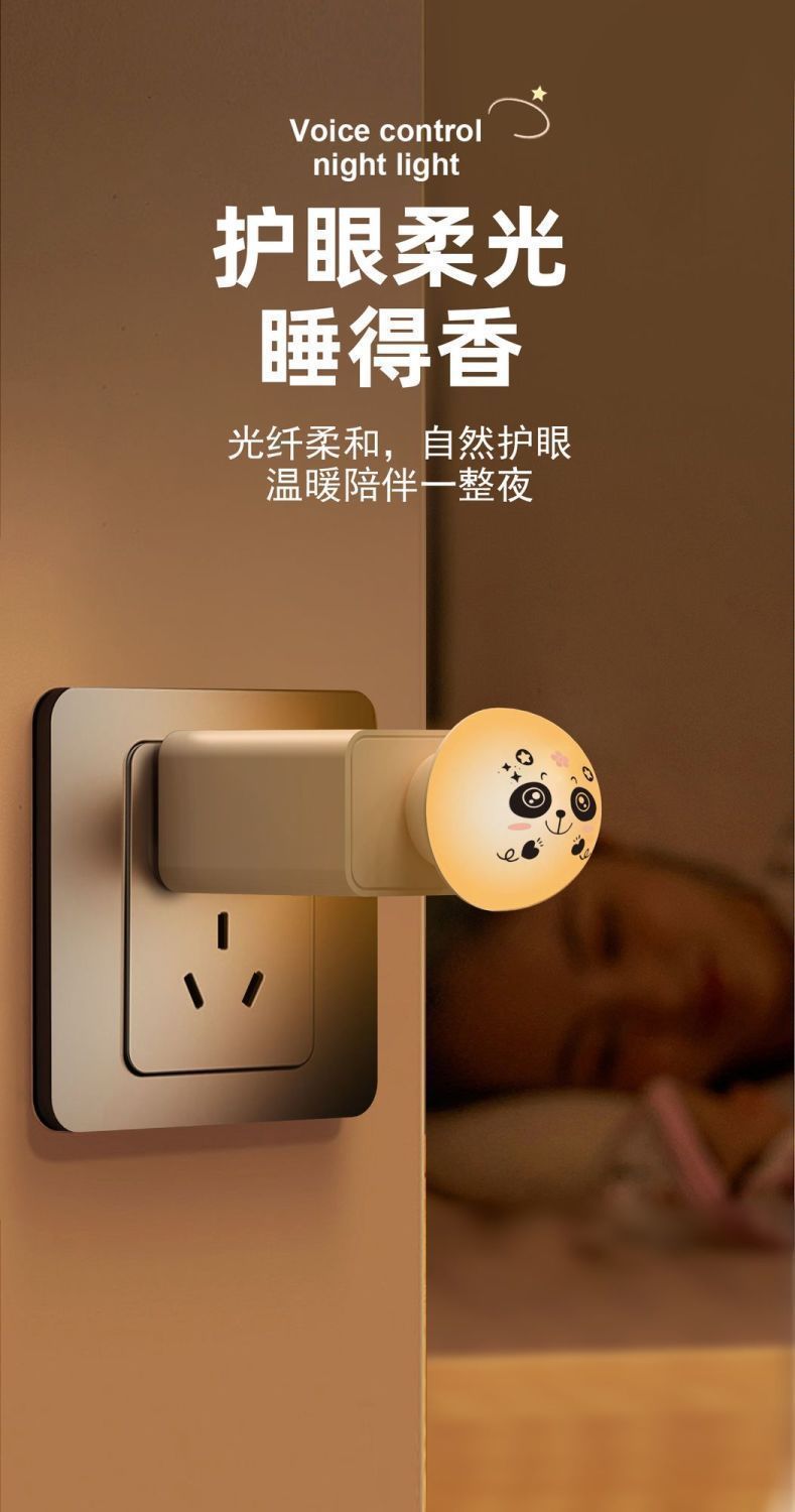 cea599ff-1ab5-45f9-943c-1c0770838abc.jpe