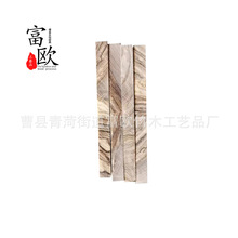 �ϙ�ľ ʮ�ּ� ��ˇƷ��ͯ��߹��նYƷ�׺�����ʮ�ּ܏S