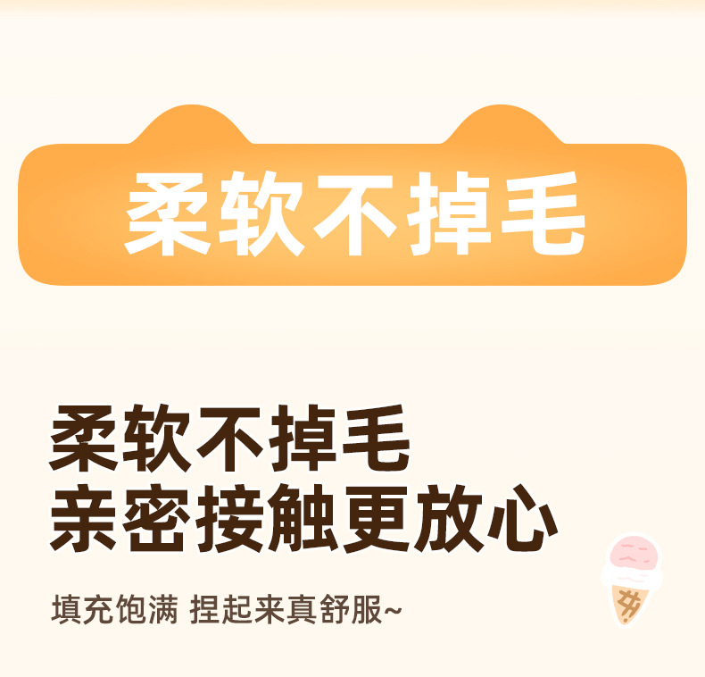 Car-mounted trash bin, hanging storage box for car seat back, multifunctional waterproof trash bin, cartoon car interior accessory