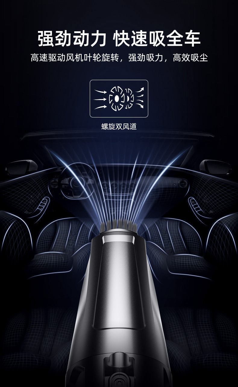 Car Vacuum Cleaner, Air Pump, Multi-Functional Four-In-One Cigarette Lighter, Universal Car High-Power Air Pump for Vehicles