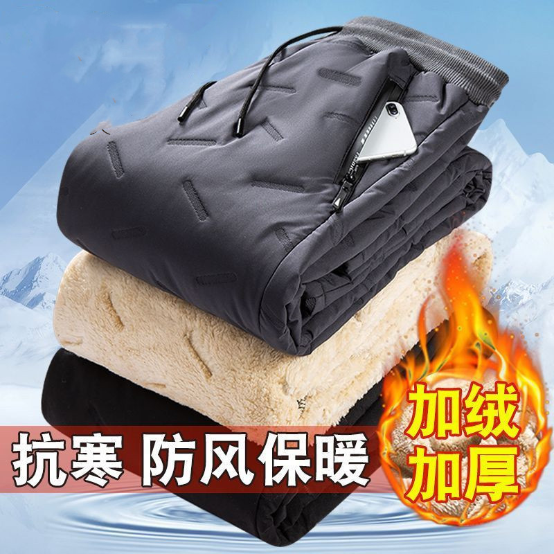 Hot-selling men's quilted lamb fleece thermal pants, new winter style for 2026, extra thick and warm, cold-proof casual pants.