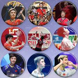 石宇奇明星粉丝应援周边吧唧镭射徽章痛包挂件胸针送朋友生日礼物