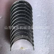 �l�әC 6D110 �B�U�� 6138-39-3040