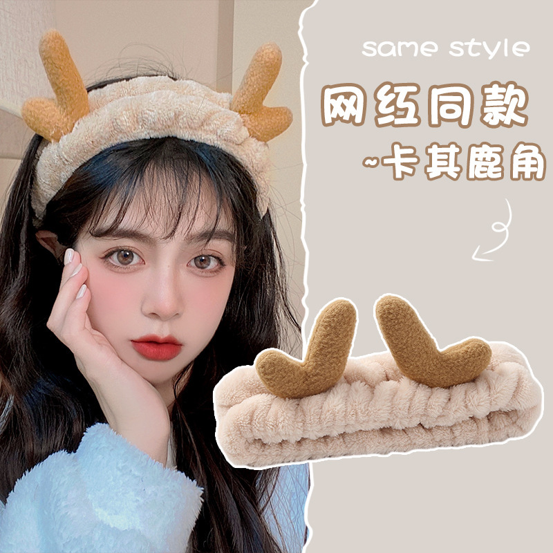 Hermosas bandas de pelo de peluche de dibujos animados otoño y invierno para mujeres lava la cara impermeable antideslizante pañuelo red 2025 nuevo paquete de cabello joyas de cabeza