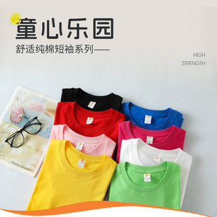���l��ͯt��ӡlogo�׃��@�@�����diy�w�����ވA�I����V��������