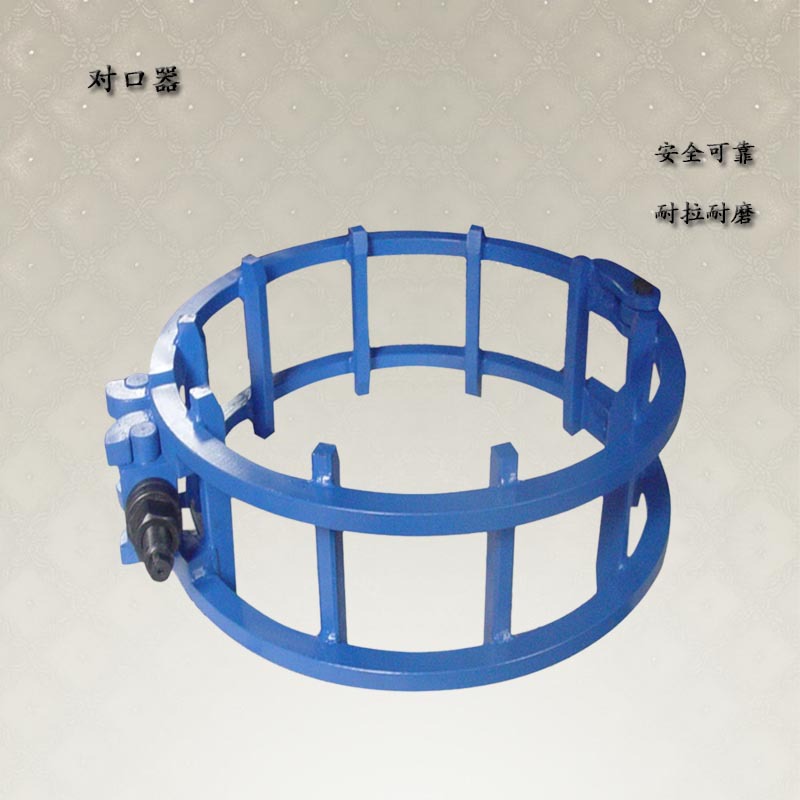 液压千斤顶对口器 管道液压外对口器 小中型对口器报价