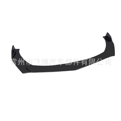 front lower bumper decorative parts, Other Car Modifications
