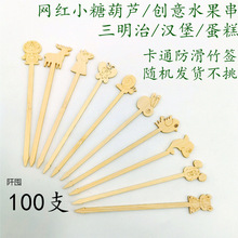 12/13/15/30/35cm40cm��ͨ�������W�tС�Ǻ��J�����P�|�������