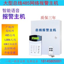 485C120·WjCܽIϵyO