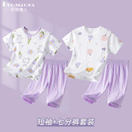 儿童夏季空调服男童短袖七分裤套装女童夏日轻薄卡通分体式休闲服
