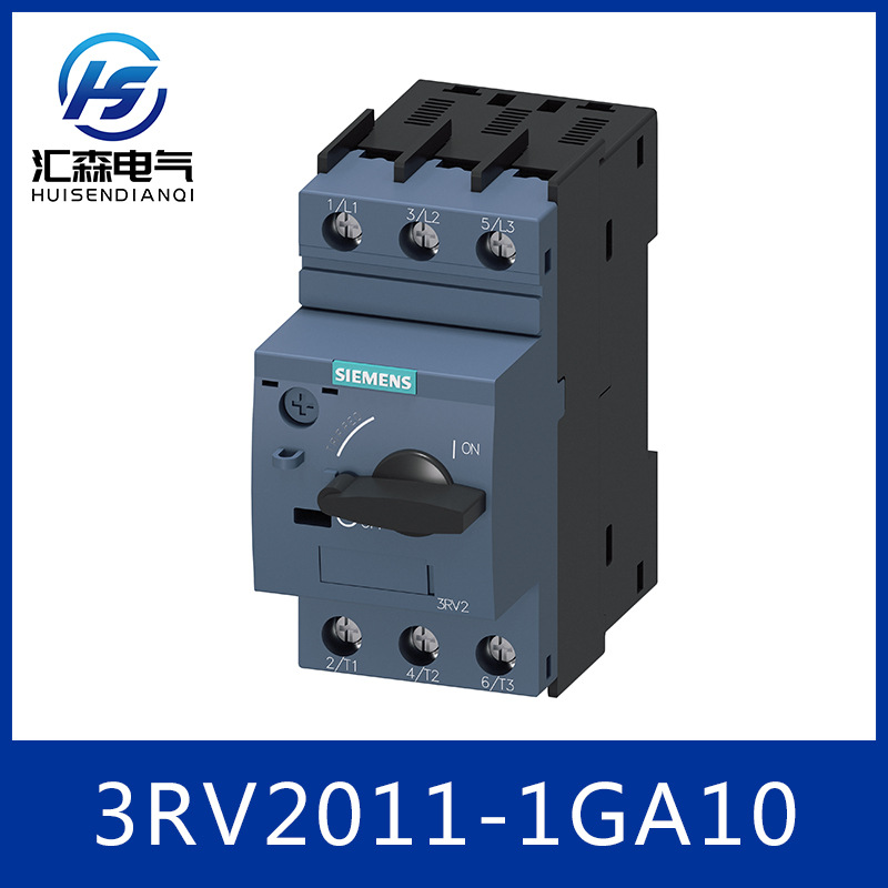 西门子 3RV2011-1GA10 3RV2系列 低压断路器 电机期动保护器