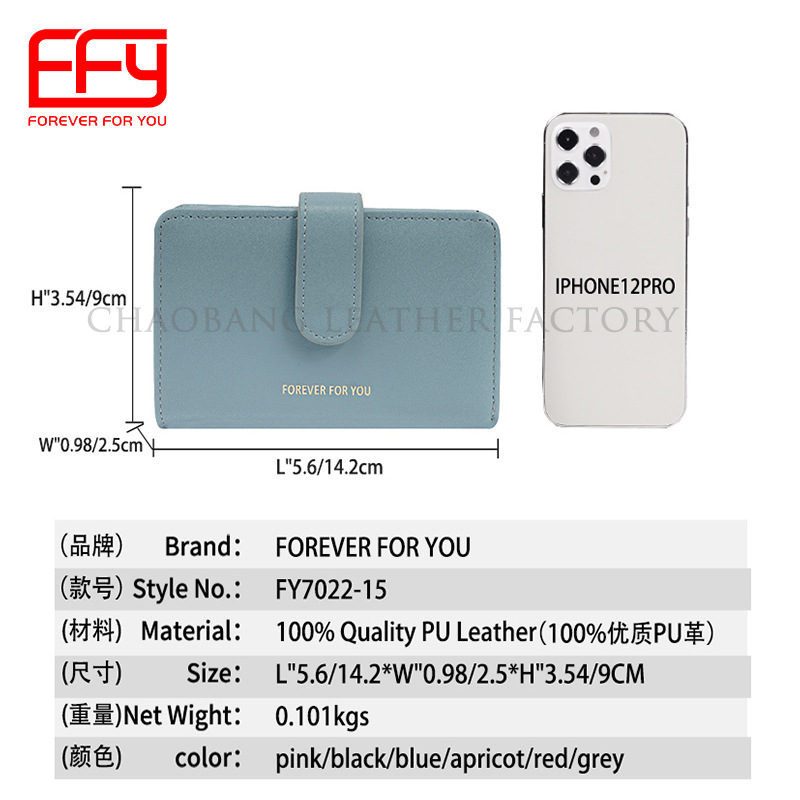 Verano nuevo bolso de color sólido multi-funcional de las mujeres billetera de moda simple de media longitud cartera para niñas puwallet