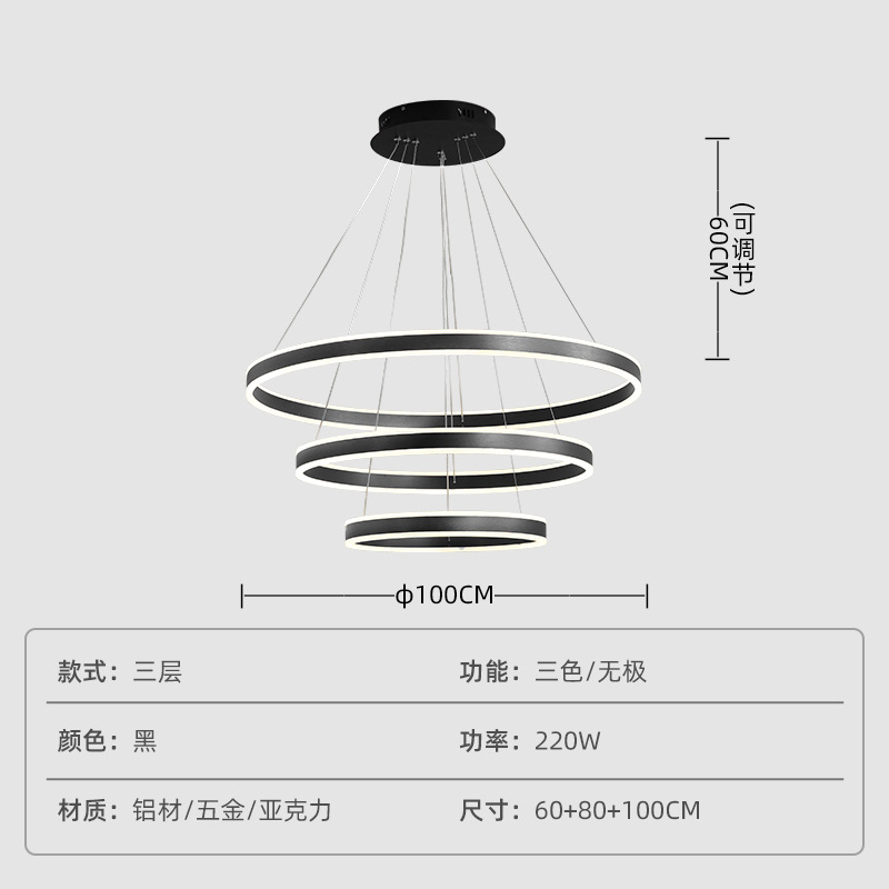 Lámpara de la sala de estar nórdica moderna y simple atmósfera doméstica lámpara principal lujosa lámpara circular 2025 nueva