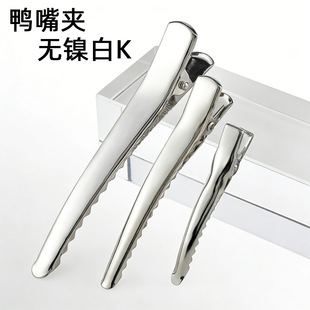 �ֹ�diy���L�ŵ䲽�u�l�A���^�~��A ����A�����Y�l��ϰ����