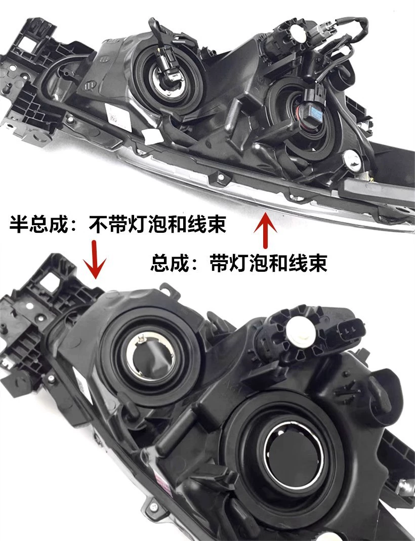 Подходят для Mazda3 14 Angkesela головная оптика сборка 14 Angkesela головная оптика сборка