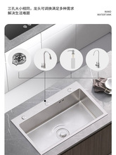 304���P��ֹ��Ӻ�2.0�β�ˮ���ײ͏N������ϴ����ϴ������z����