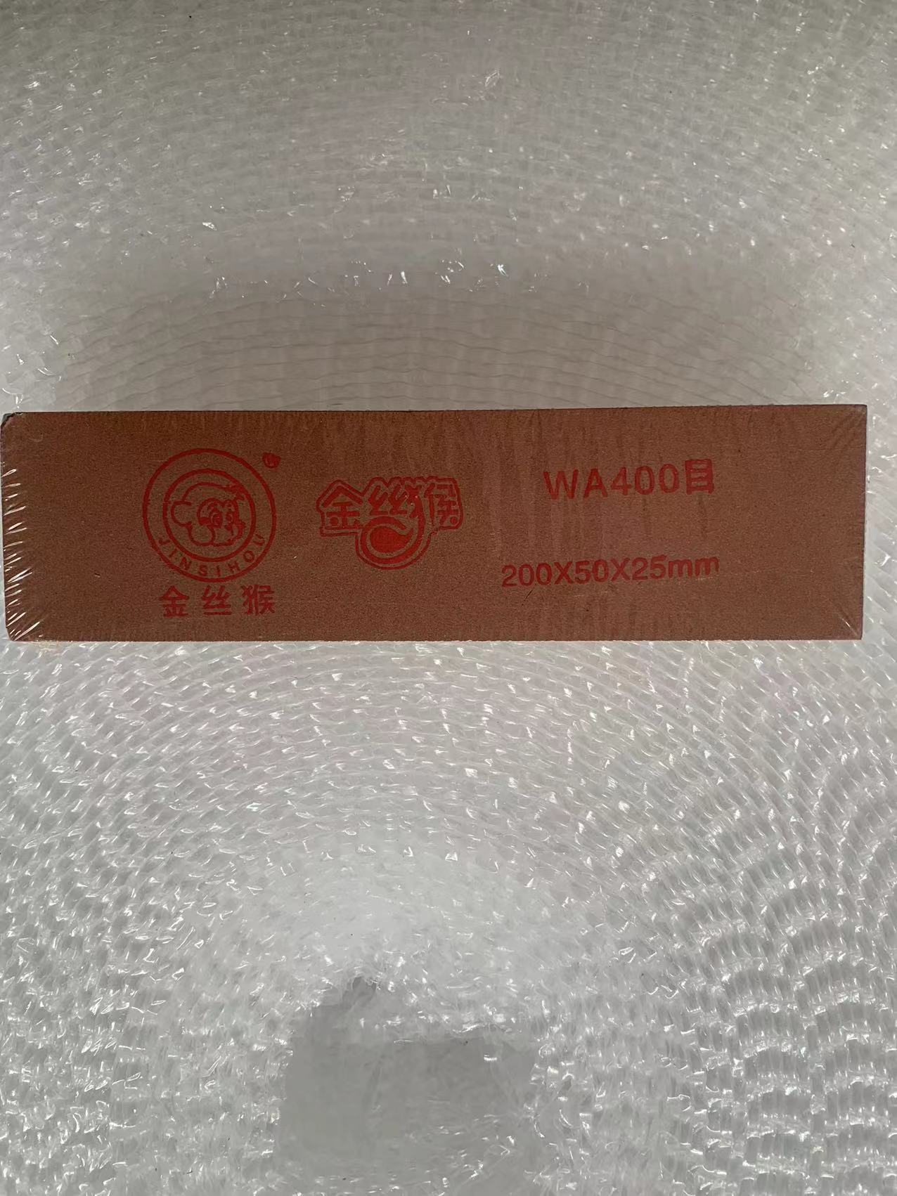 微信图片_20220426223638