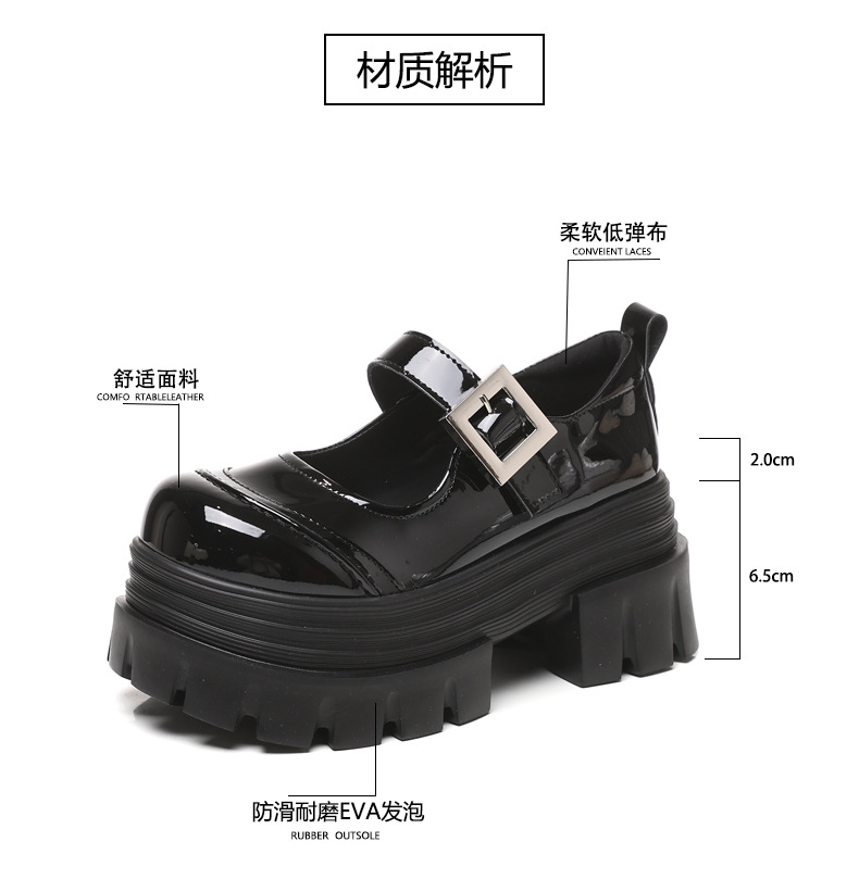 Giày lười nữ đế dày tăng chiều cao miệng nông — Màu be chi tiết 4