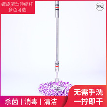 新款热销不锈钢棉头拖把桶套装家用清洁用品套装旋转拖把货源批发