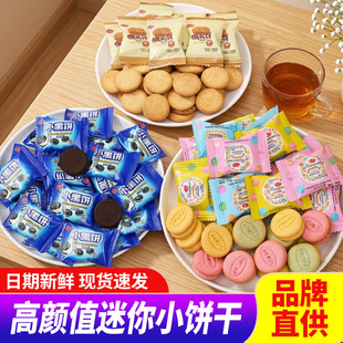 �_�S���^���С�������ζ�R�����A��ɪ���С���b�������l