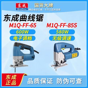 �|��늄ӹ��� �����M1Q-FF-85 FF-65 ���{��ľ���и��������