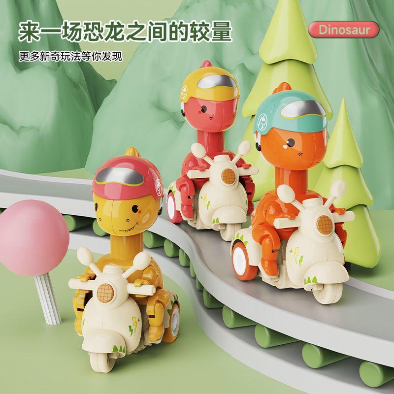 Dinosaurio de dibujos animados para niños compresión de motocicleta inercia retroceso deslizamiento infantil puzzle coche de juguetes de educación temprana coche lindo