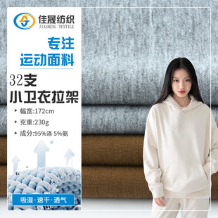 �F؛32֧С�l���������� 230g���m�\���l�����eѝ����ᘿ�����