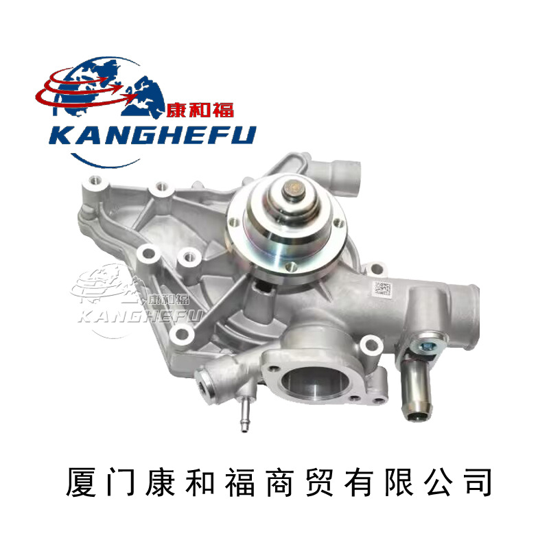 适用于林德DZ04138560叉车配件水泵DZ04138560