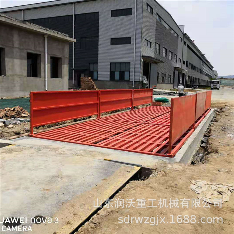 工地工程洗车机 平台式车轮高压冲洗机 全自动感应工程洗车机