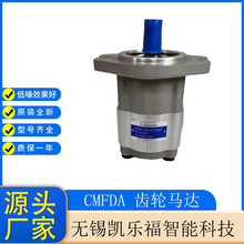 ��������CMFDA-E316-ALPS�۸� ���̻�е���� ����ȴ������