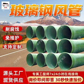 矿山施工设备;其他防爆器材;矿业输送设备