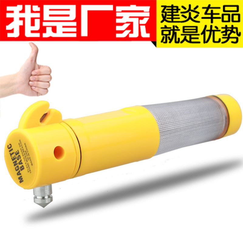 Multifunctional Car-Specific Safety Hammer Car Escape Broken Window Glass Safety Hammer Fire Flashlight Four-In-One Multifunctional Car-Specific Safety Hammer Car Escape Broken Window Glass Safety Hammer Fire Flashlight Four-In-One