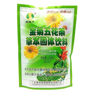 ����廨�裨�ݱ����w��ϣ�10g*20��/���V�|����_�{�w���Ʒ