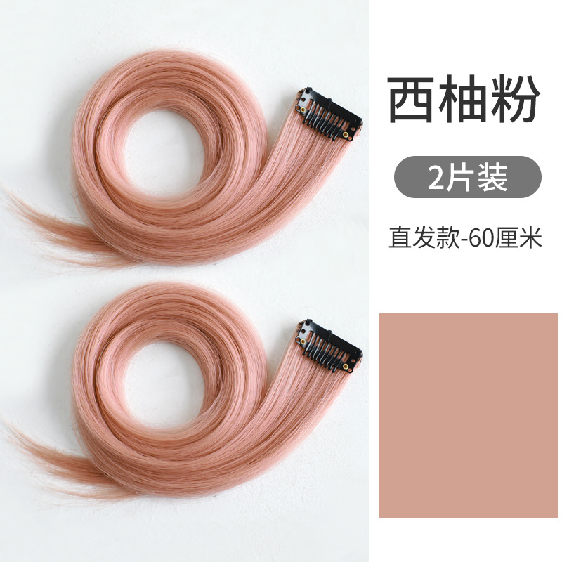 Piezas de tinte de orejas, pelo rizado, pelucas de teñido, extensión de cabello de color femenino, parches de cabello de color, cabello largo y liso, blanqueado.