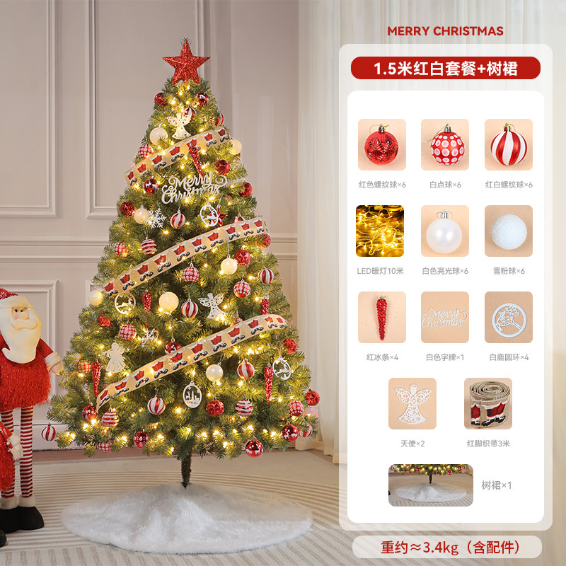 Árbol de Navidad al por mayor en stock con luces DIY, pieza decorativa grande, modelo nuevo 2024, estilo INS de alta gama.