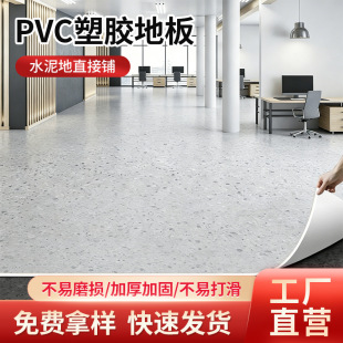 �Ӻ� PVC ���z�ذ������k���ҵ��zˮ���ֱ䁷�ˮ���� PVC �ذ��