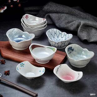 ��ʽζ��Ԫ�����մ�С���Ӵ�����������˵��u���{ζ��Сʳ��