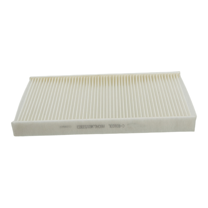 ASCAGJ40153303 is suitable for the 2012 Changan Yuehang 1.5L, and is an air conditioning filter
