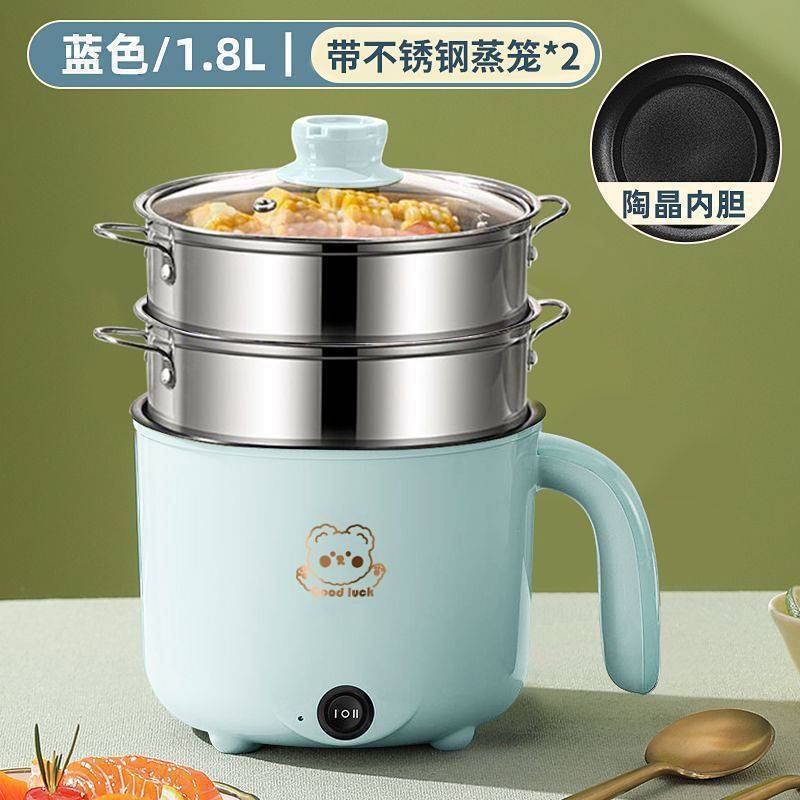 電気中華鍋、寮電気鍋、ミニ多機能電気調理鍋、家庭用蒸しと調理一体型鍋、電気炊飯器、小型鍋|undefined