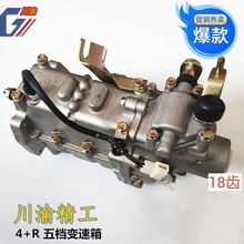 ��݆Ħ��܇׃���� �m��  &or;2&or;3&or;4�n�X݆��ߵ��ٸ�׃��