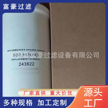 243622�m�������CLARK׃�����^�V�����b�X��Һ���͞Vо