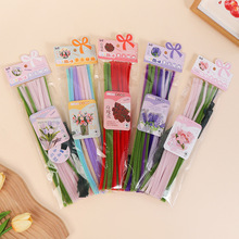 2025新款创意手工diy花束材料包幼儿园儿童益智玩具仿真花材料包